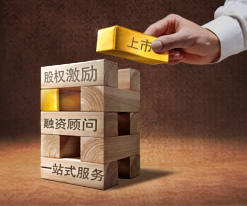 基础成长计划